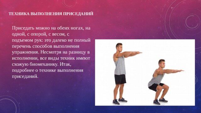 попова ольга тренер фитнес. несмотря на упражнения. несмотря на упражнения. Back strengthening exercises. тренировка пилатес для похудения.