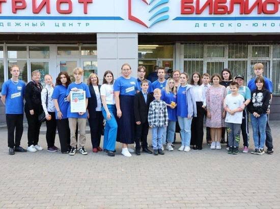     Фото из ТГ-канала "Единая Россия Серпухов"