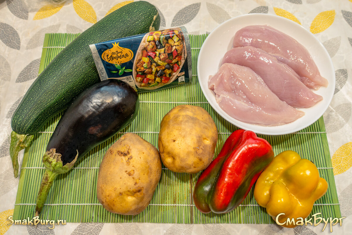 Сочное овощное рагу с курицей в духовке - час и готово | СмакБург | Дзен