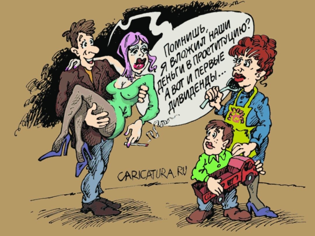 Капля юмора в публикации тоже должна присутствовать 😁