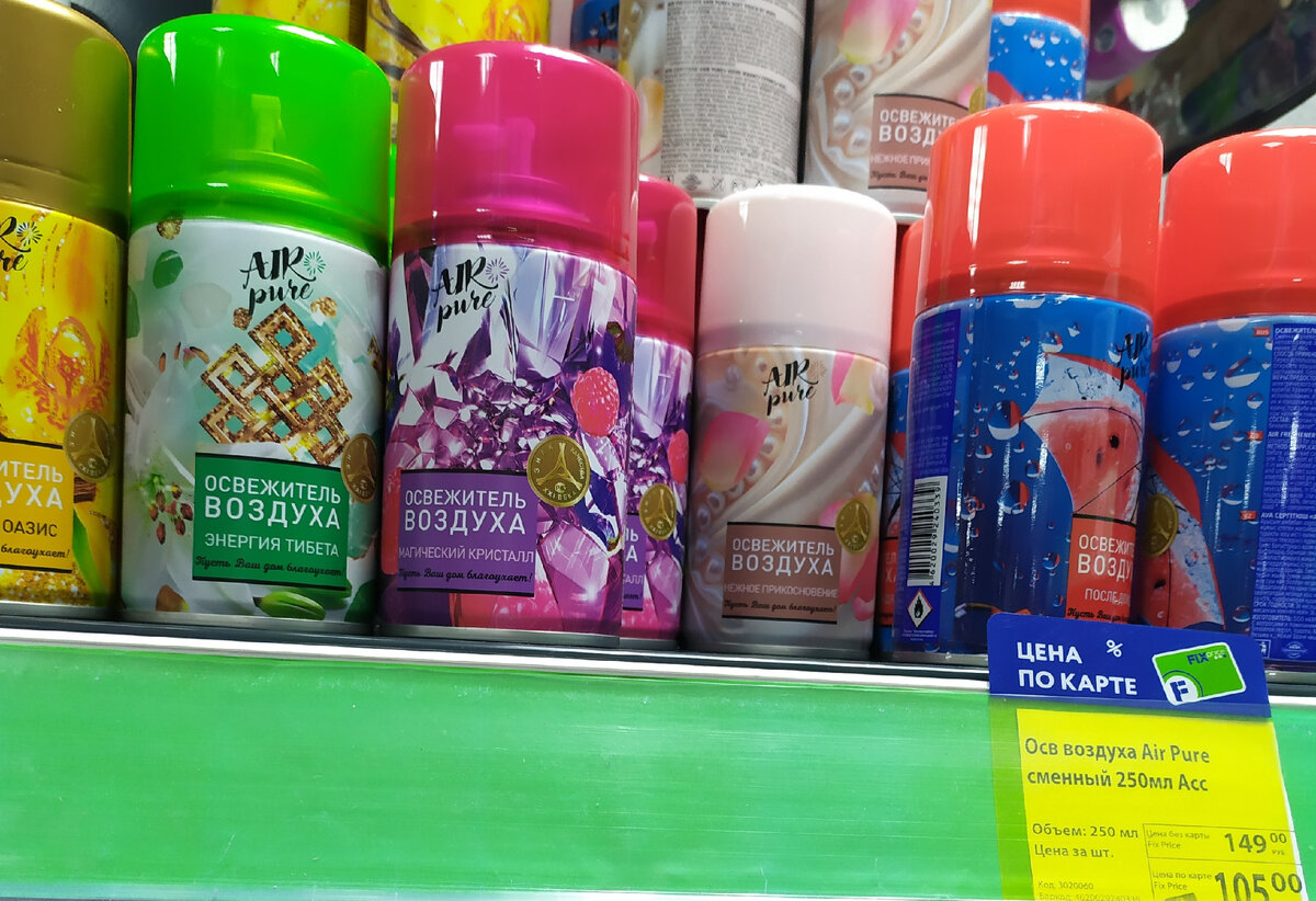 Фото автора канала Топай и лопай