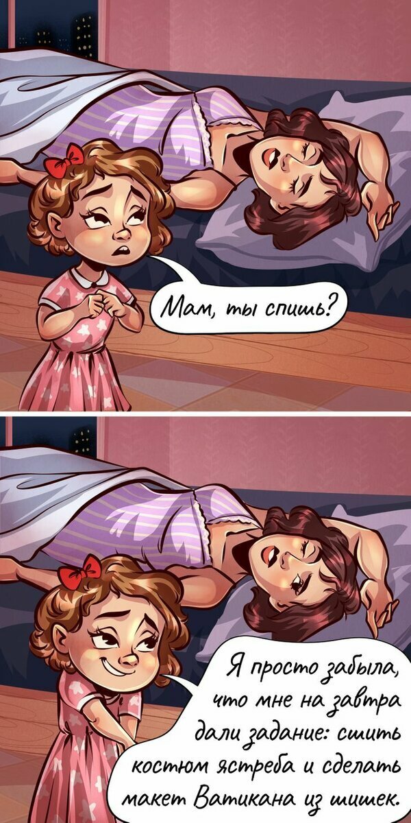 Добавьте описание