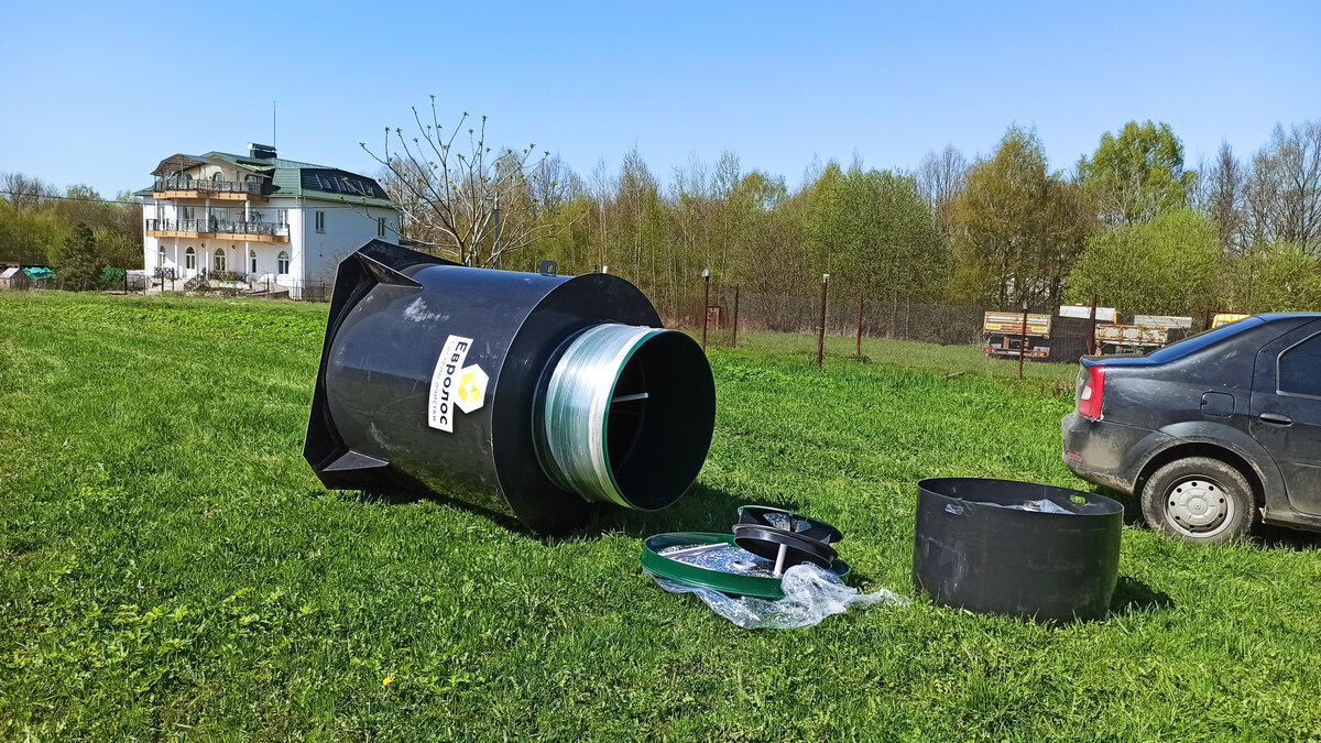 Фотография из личного архива