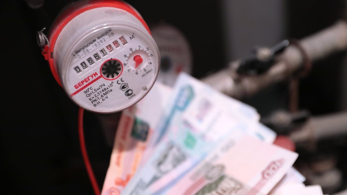    Изменения в ЖКХ© РИА Новости . Виталий Белоусов