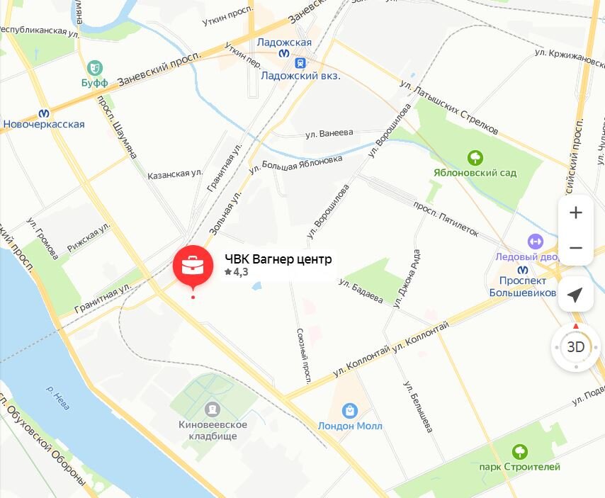 Адрес ЧВК Вагнер Центр в Санкт-Петербурге: Зольная улица дом 2, Невский район, Санкт-Петербург