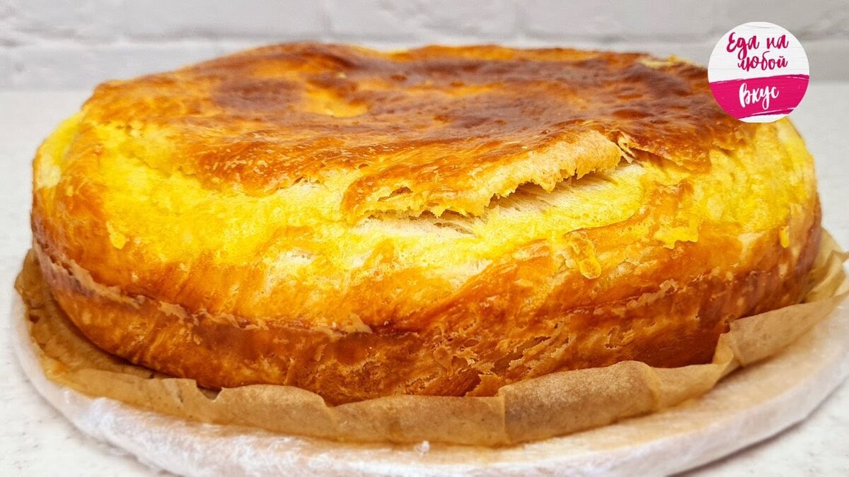 невозможно забыть его вкус...