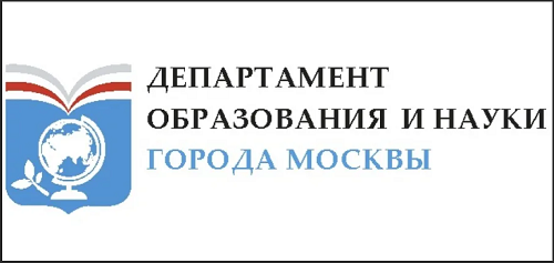 Программы министерства образования науки. Департамент образования города Москвы. Министерство образования Москвы. Значок департамента образования Москвы. Департамент образования города Москвы логотип без фона.