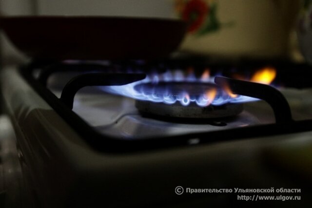    Газификация населённых пунктов Ulgov.ru