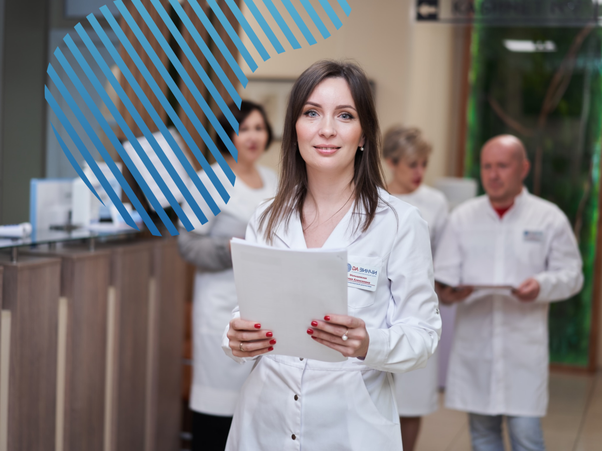 Врач УЗД клиники "ДАВИНЧИ" Юлия Алексеевна Малышевская. Опыт работы специалиста более 7 лет. 