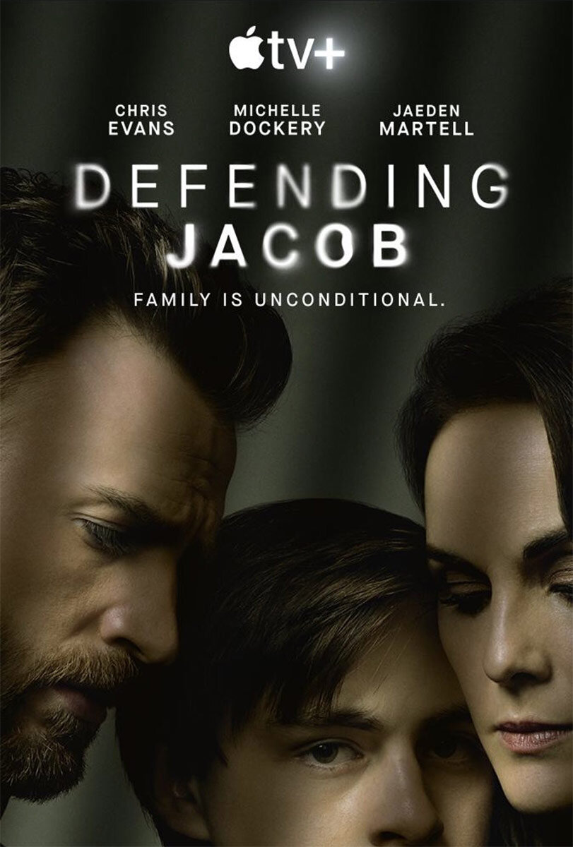Официальный постер сериала. Взят с сайта Кинопоиск. 