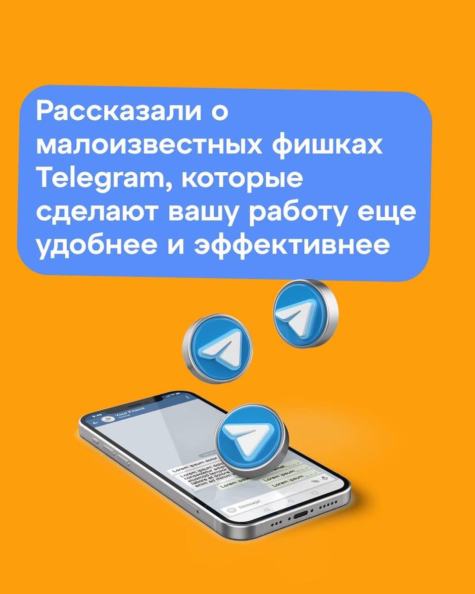 В отделение связи поступило m телеграмм которые случайным образом распределяются фото 91