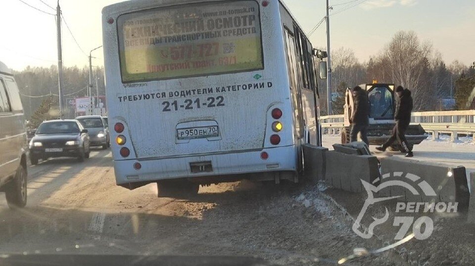     Фото: "Регион-70"