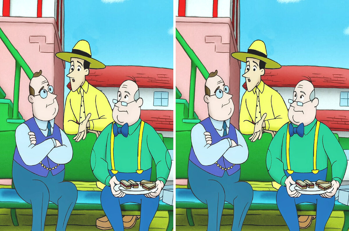 3 отличия