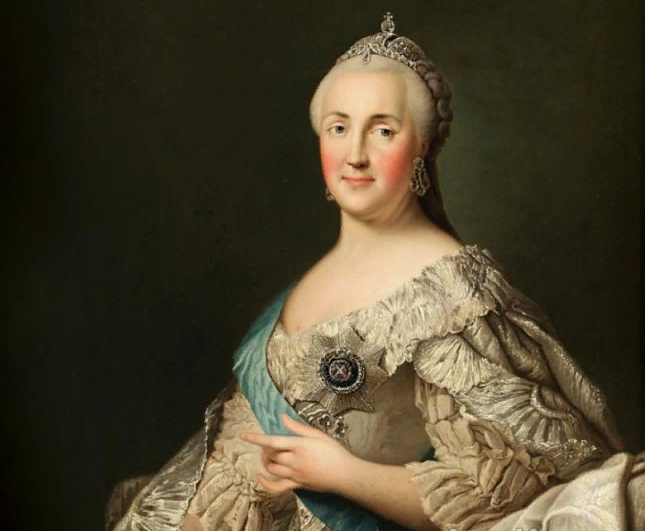 Екатерина II