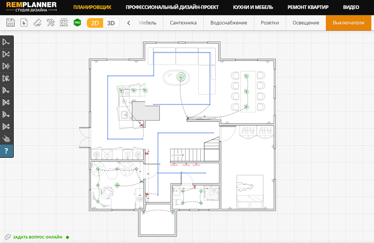 Remplanner дизайн проект