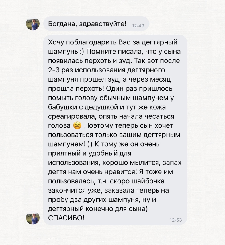 -1-2