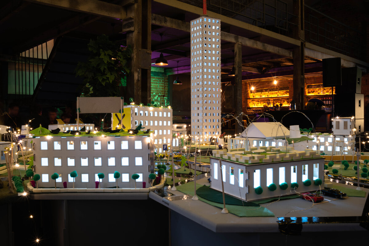 Часть города Мегаполиса