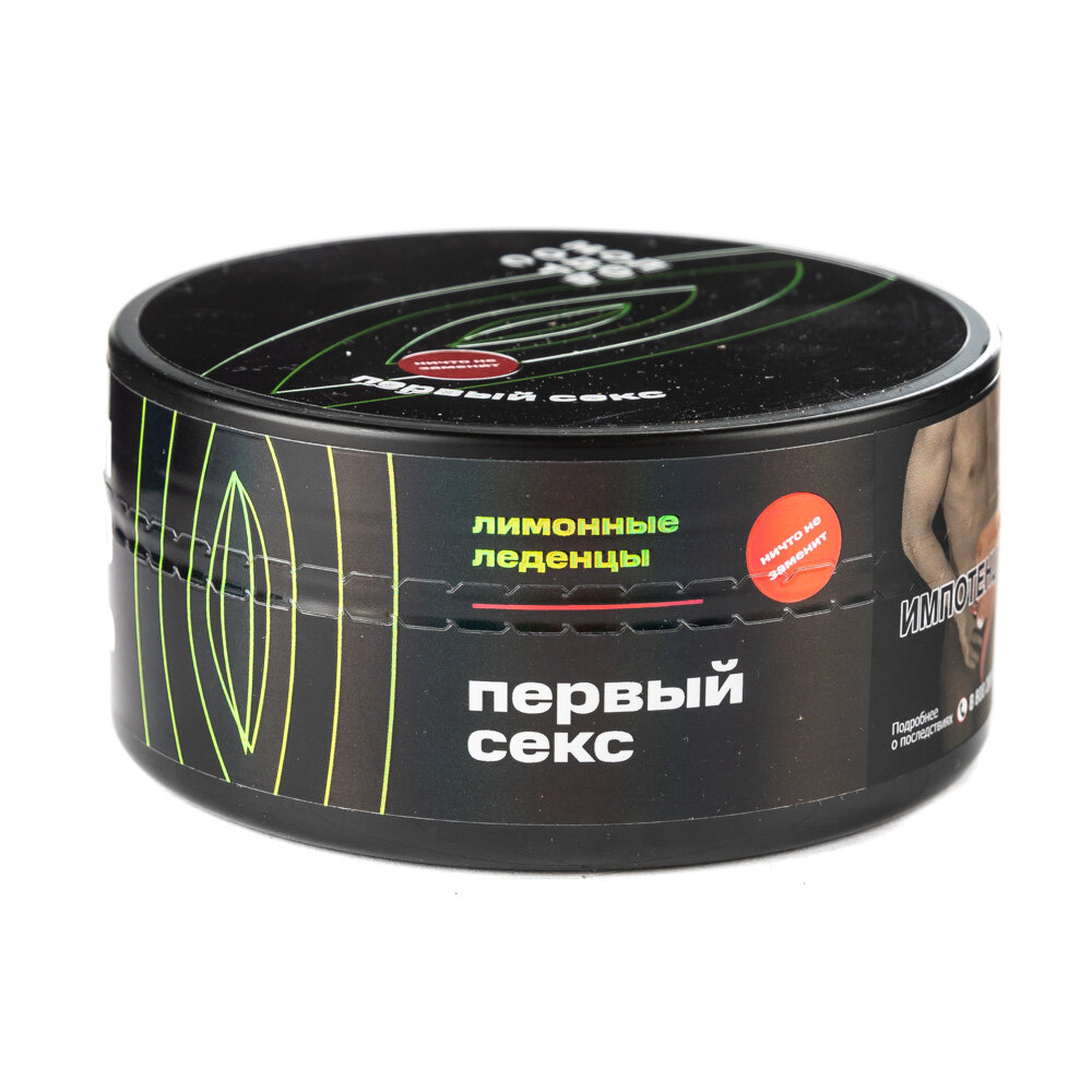 Табак "Молодость"