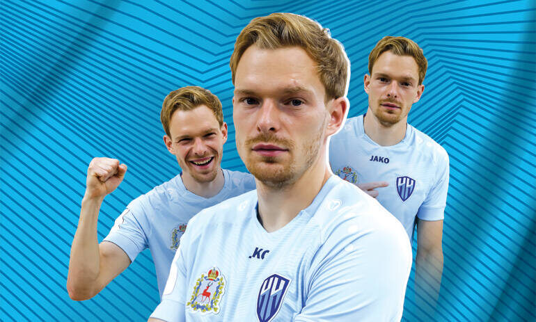    Фото: Официальный сайт ФК «Пари НН»