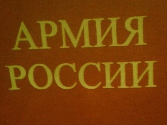     фото: МК в Туле
