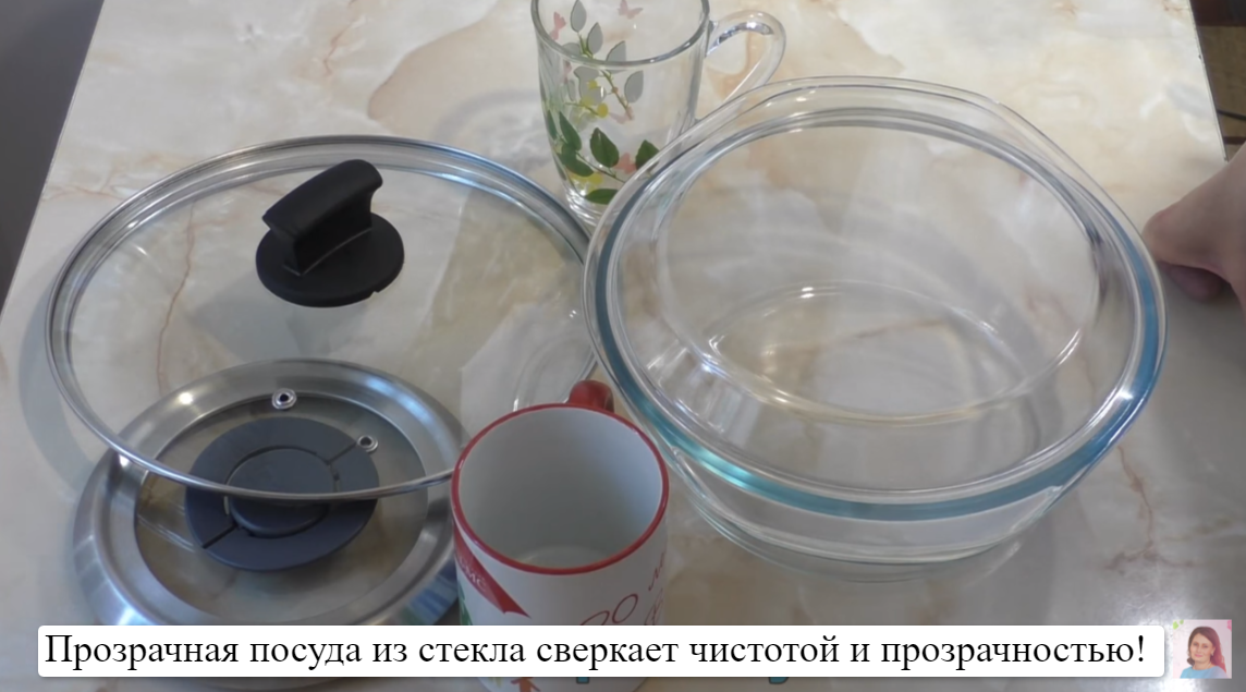 Как отмыть стеклянную посуду