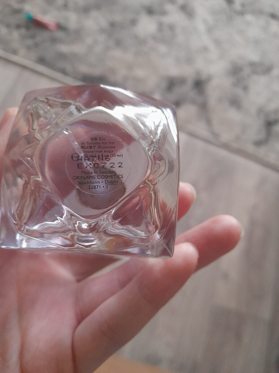 Вроде как действительно вышел срок годности