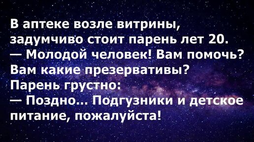 сценка к празднику 8 марта | Материал (7 класс) на тему: | Образовательная социальная сеть