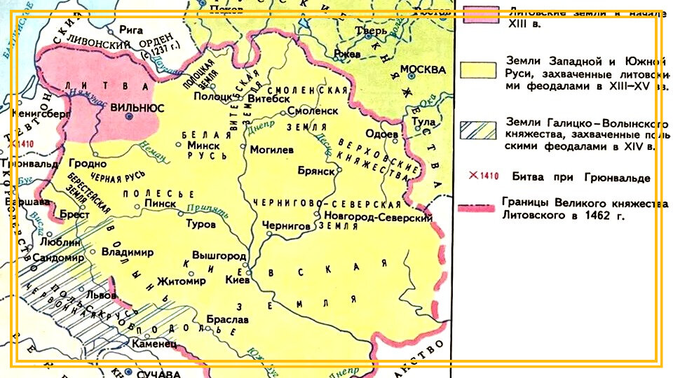 Белая и Черная Русь на карте. Яндекс картинки