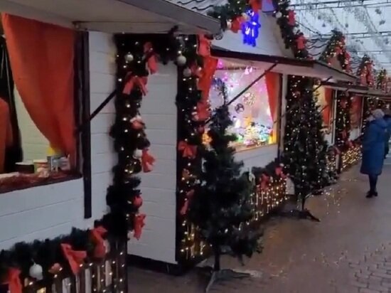     Фото: управления экономики и имущественных отношений