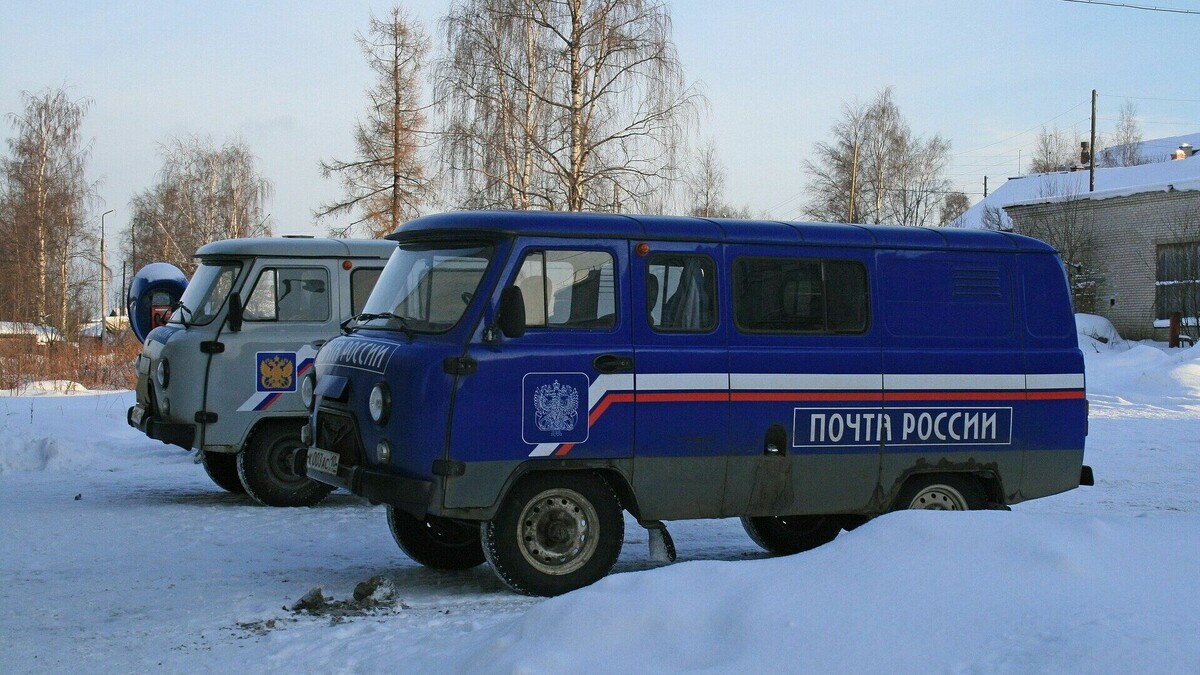     На новогодние праздники в почтовых отделениях изменится график работы, об этом сообщили в пресс-службе «Почты России».