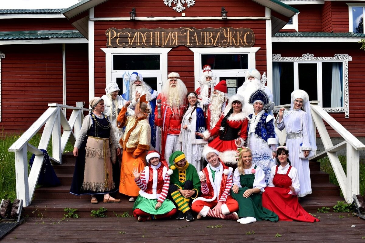 У Талви Укко даже своя резиденция есть