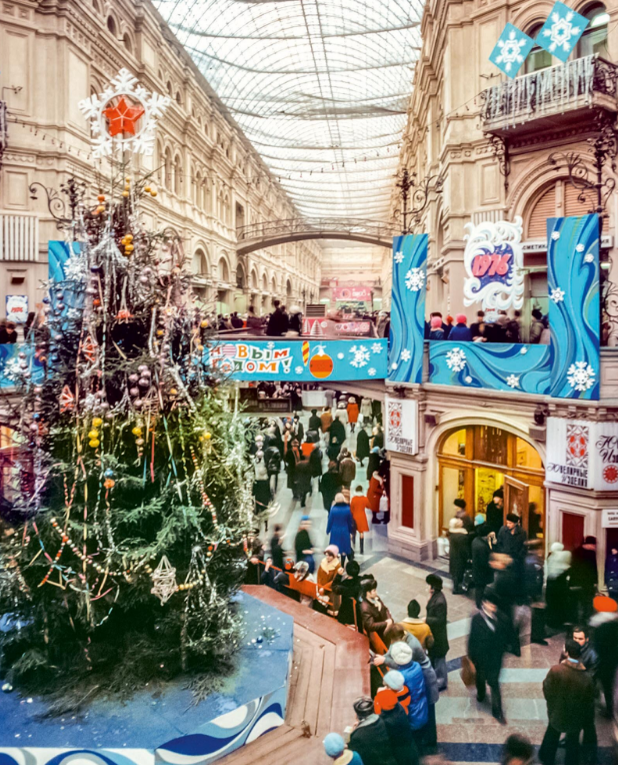 Фото Ю. Королёва