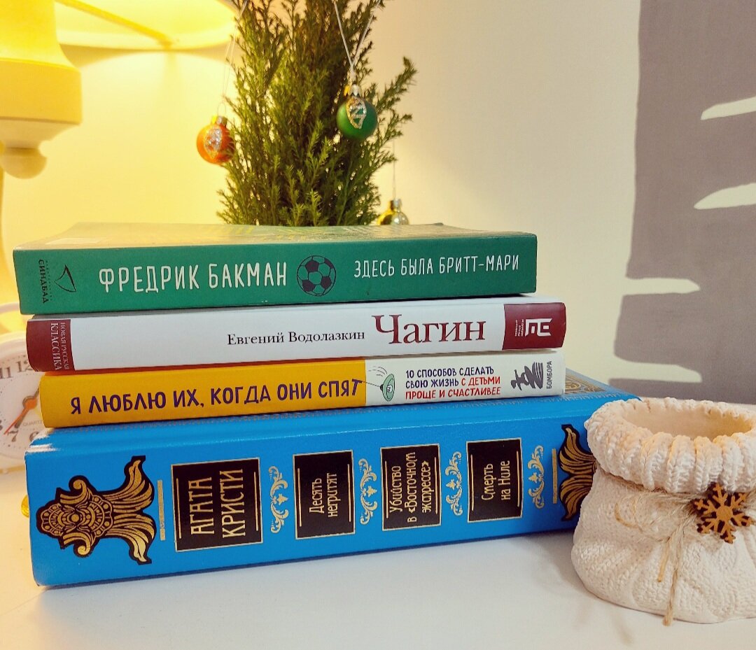 Фото: Козынцева У.