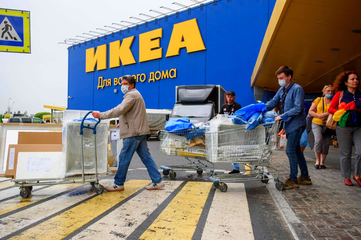 Почему IKEA никак не может уйти из России насовсем | Путешествия, туризм,  наука | Дзен