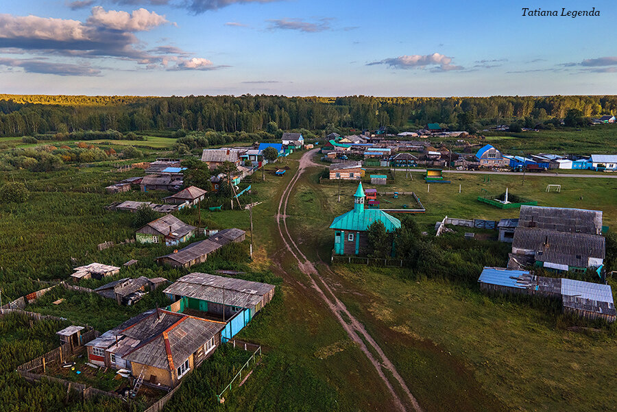 Исторический парк 