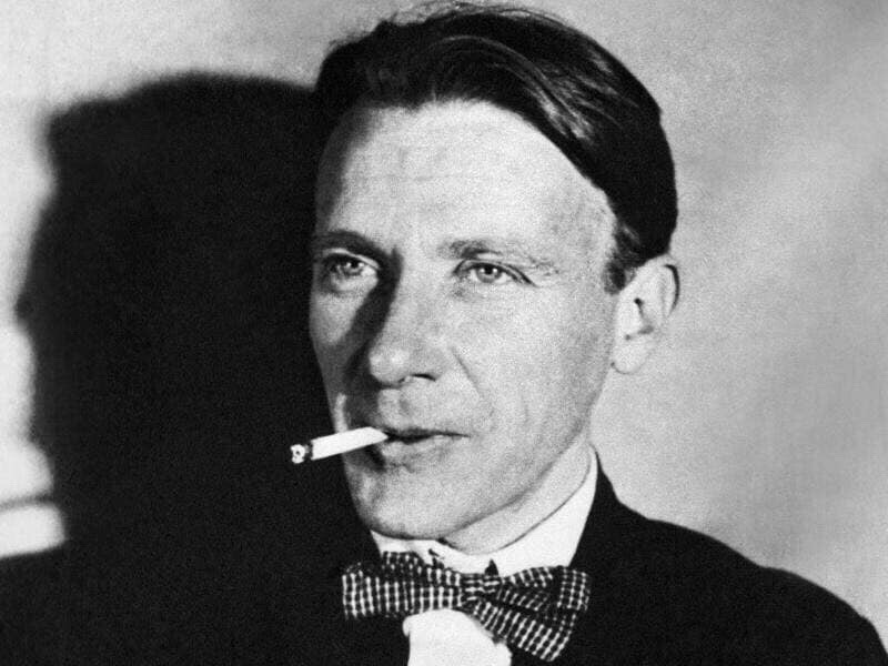 Михаил Афанасьевич Булгаков 