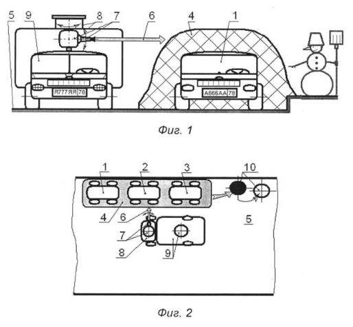 Изображение из патента № 2 743 255