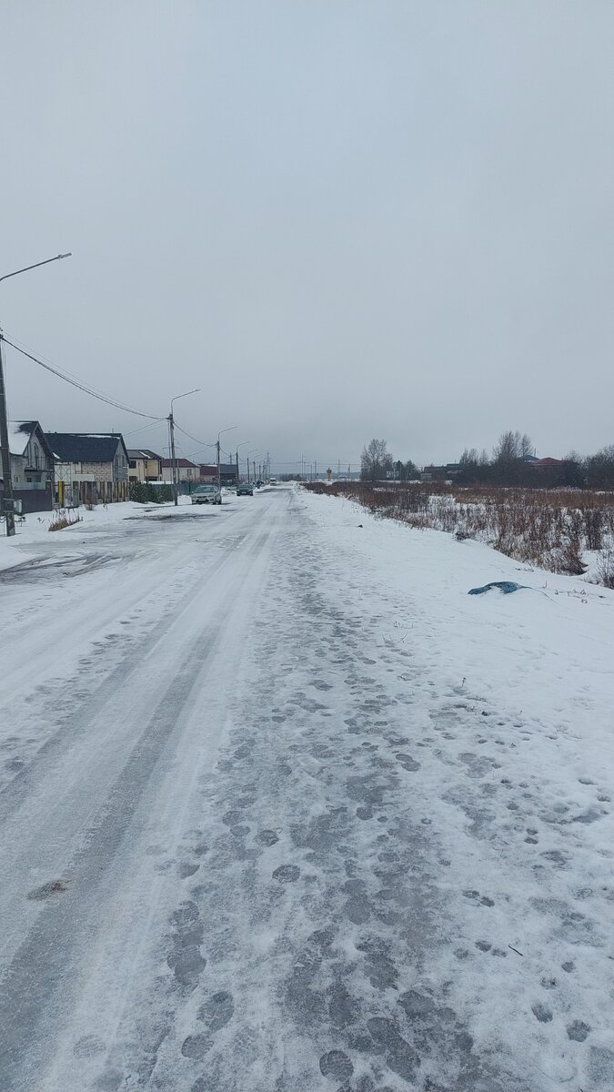 Коммунар
