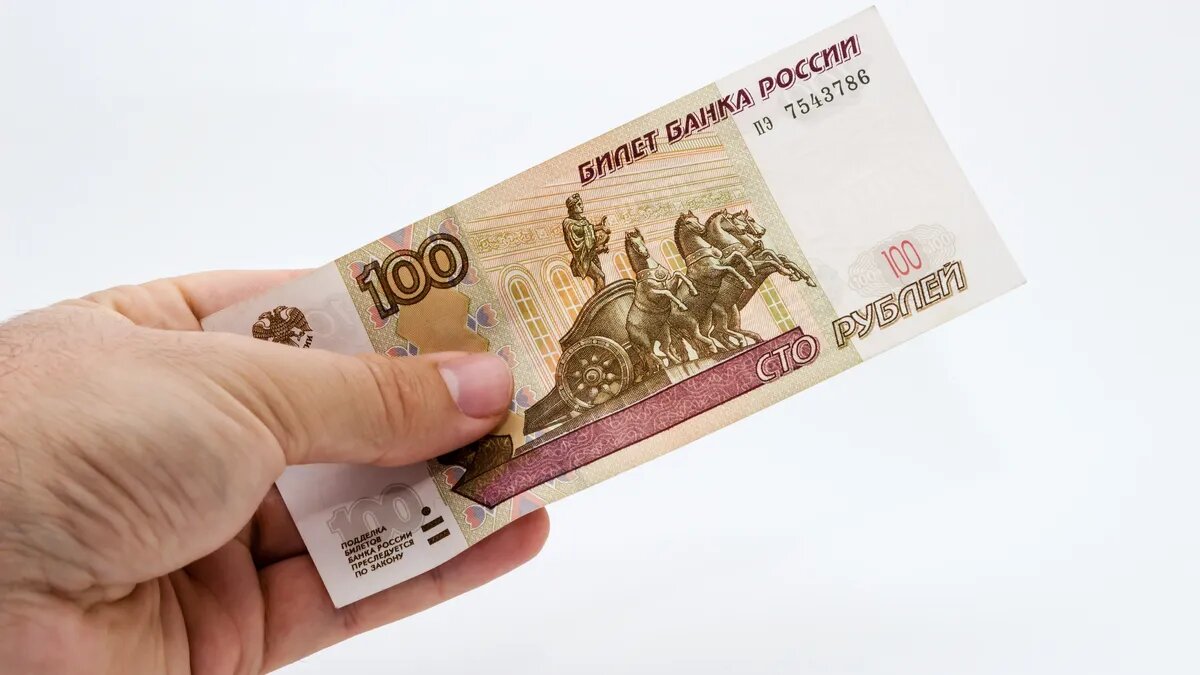 Многие проиндексированные выплаты связаны с детьми. Фото: Pxfuel.com