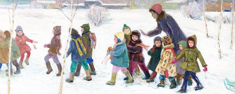 Илл.: Художник Надежда Воробьева. На прогулке. 1980.