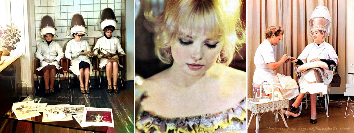 Фото из свободного доступа в Интернете