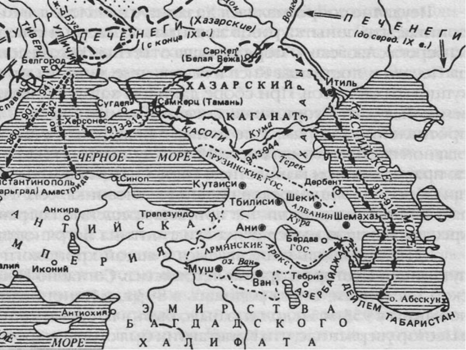 Где находятся аланские острова Хазарское наследство Древней Руси. Часть 2. Освобождение Истории от историка Дзе