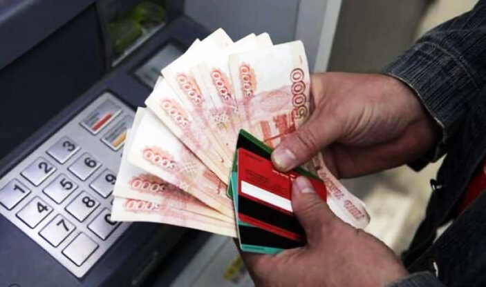    Оренбуржец хотел заработать на бирже, но потерял свыше 2 700 000 рублей Елена Шкатова