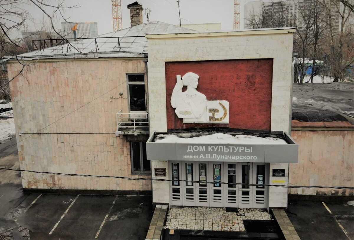 Фото: СВАО.Today