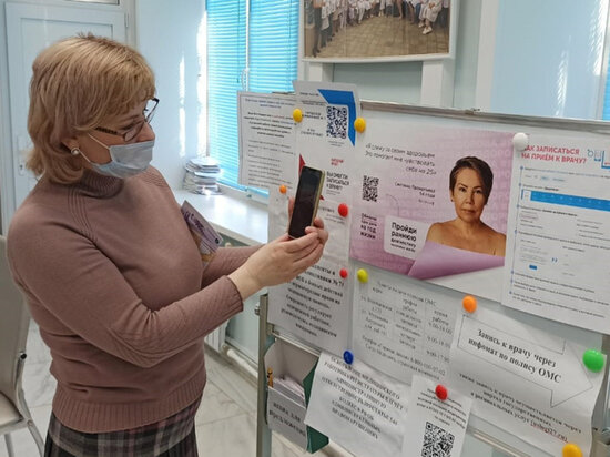     Новый сервис по маммографии запустили в Хабаровске. ФОТО: правительство Хабаровского края