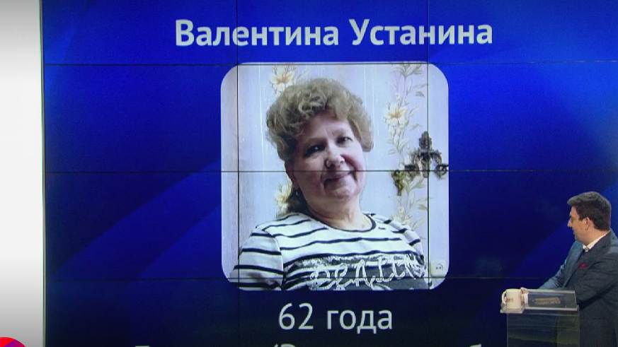 пятеро на одного 02.01 2024