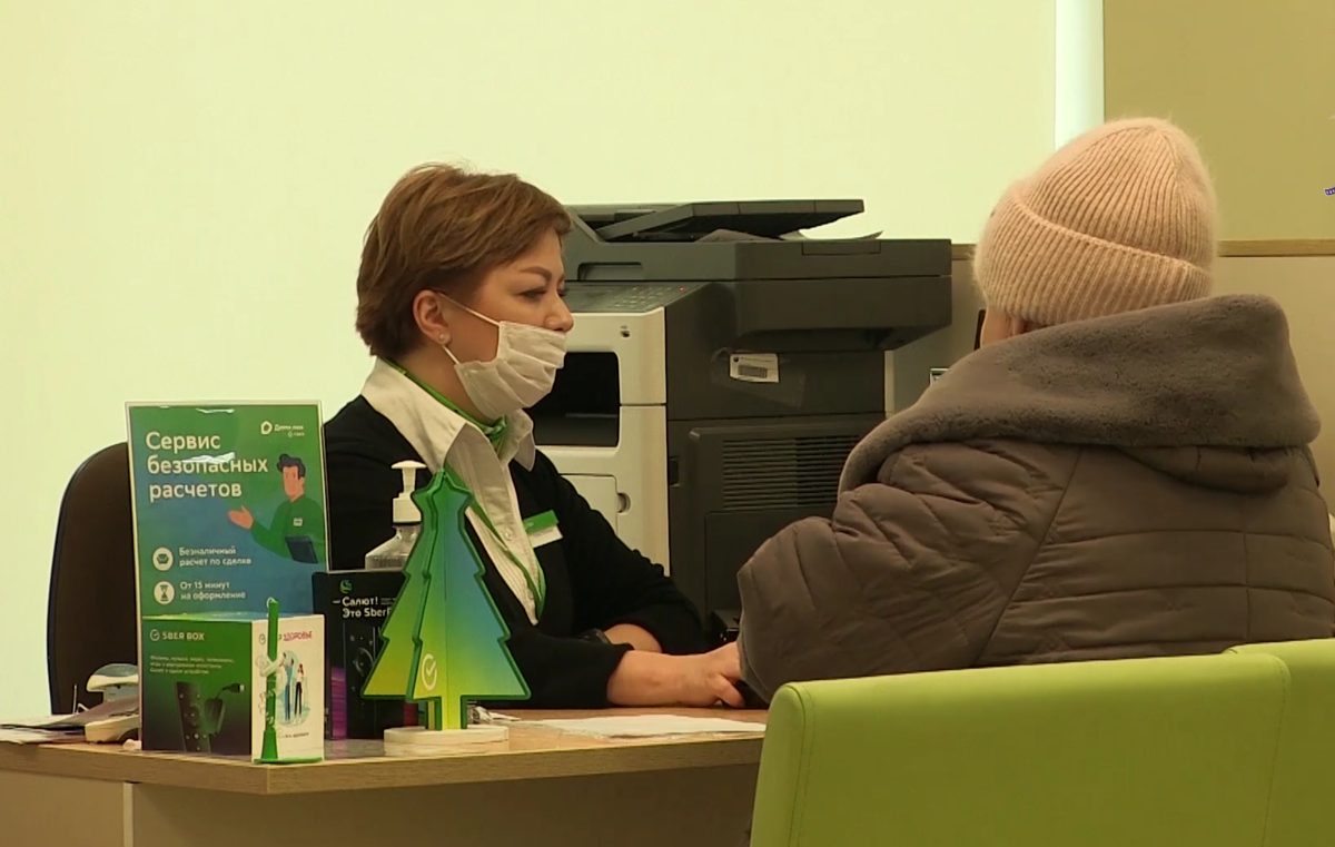 фото скриншот мвд.рф