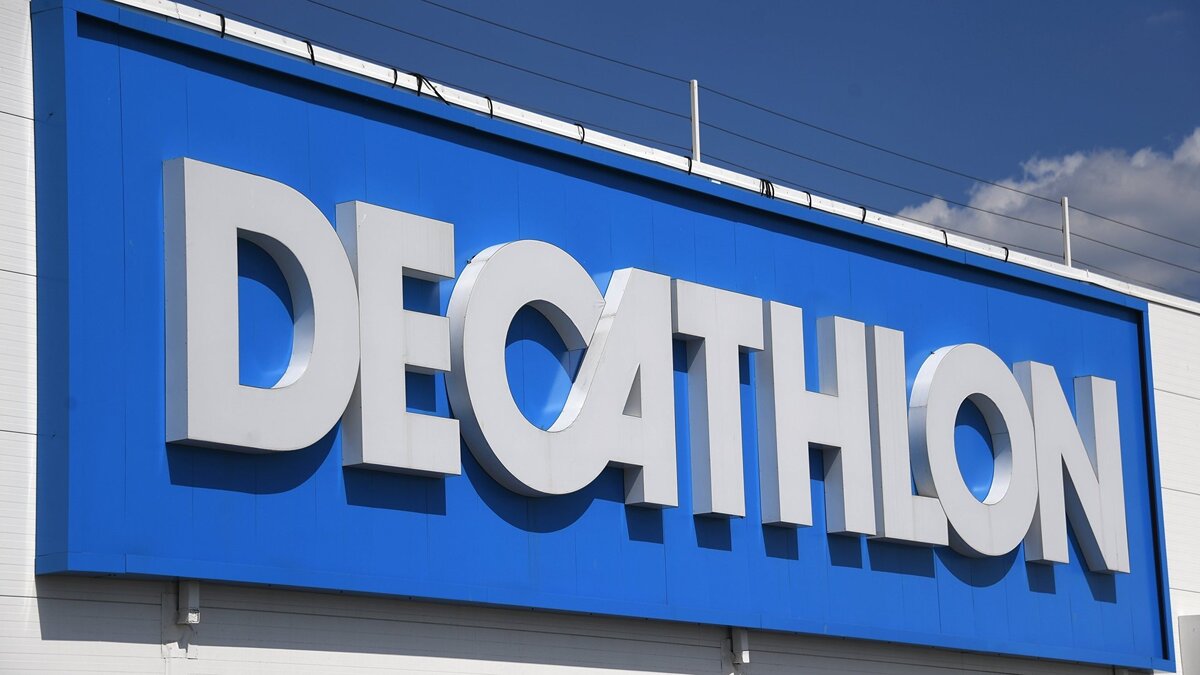    Магазины Decathlon© РИА Новости . Кирилл Каллиников