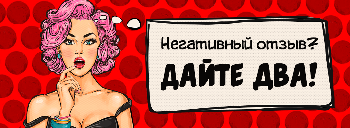 Источник: яндекс картинки
