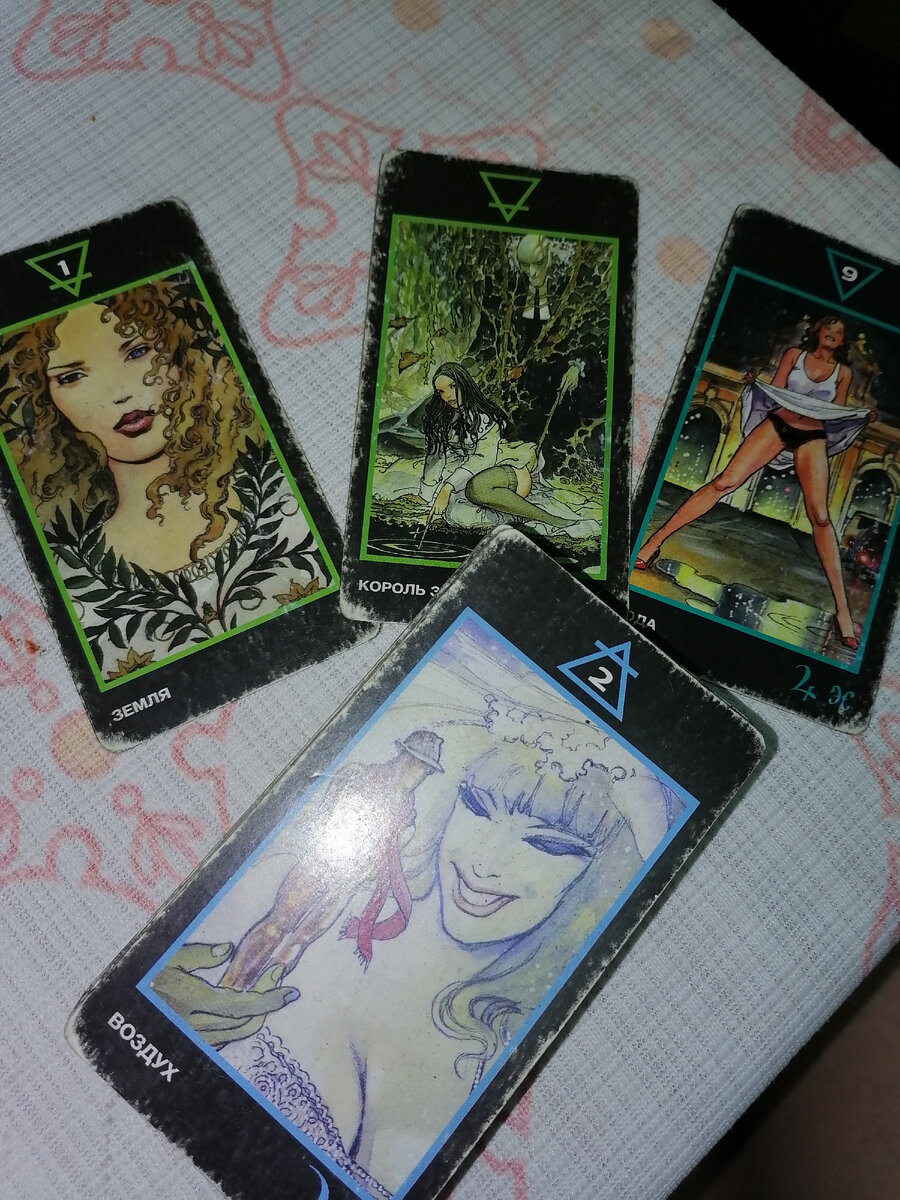 Фото автора.